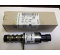 1235299 Supapa ax came Opel Astra J A16XER A18XER originala GM